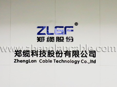 Zhenglan Cable Technology Co., Ltd