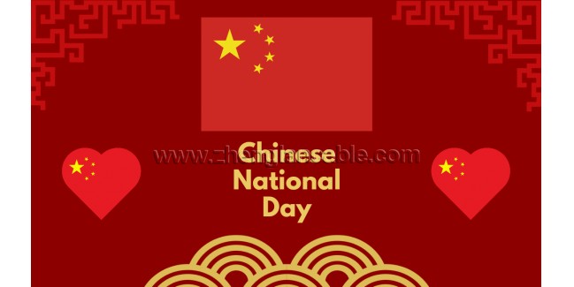 2022 China's National Day Holiday Notice
